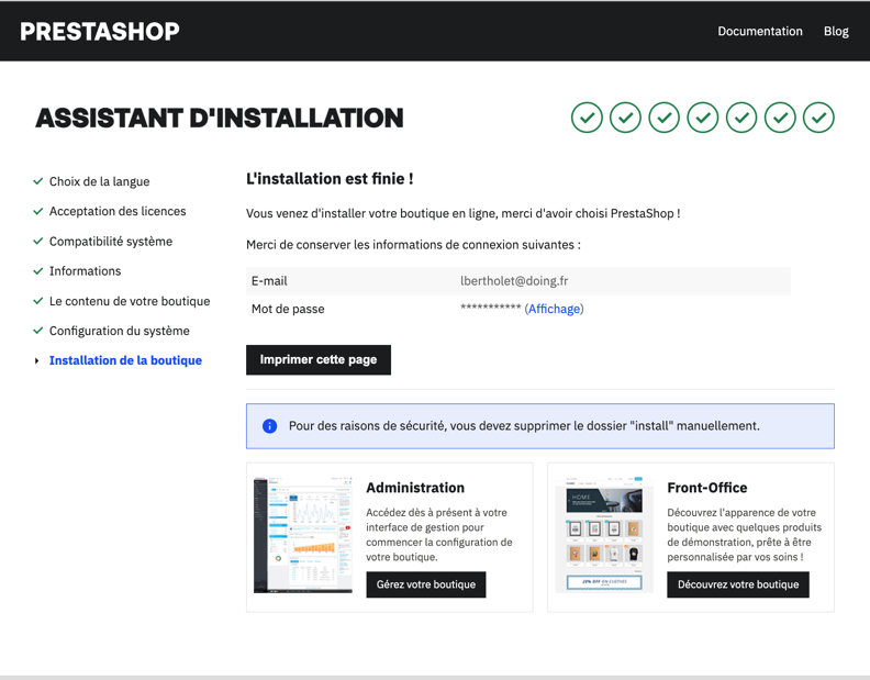 Écran de licence d'utilisation de PrestaShop
